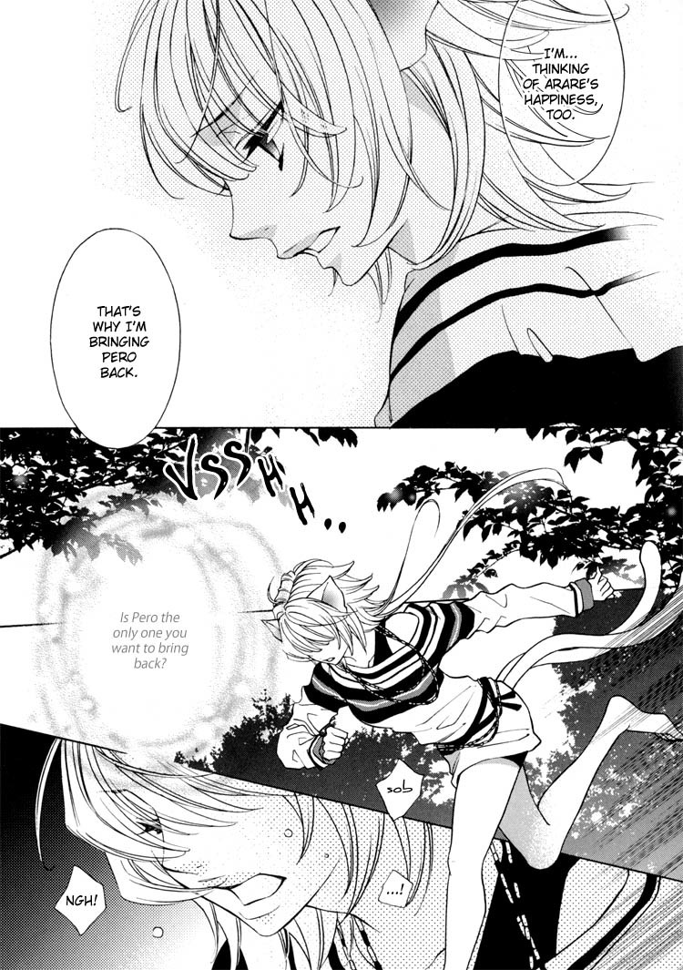 Tokimeki Mononoke Jogakkou Chapter 14 page 10 - Chapter 14