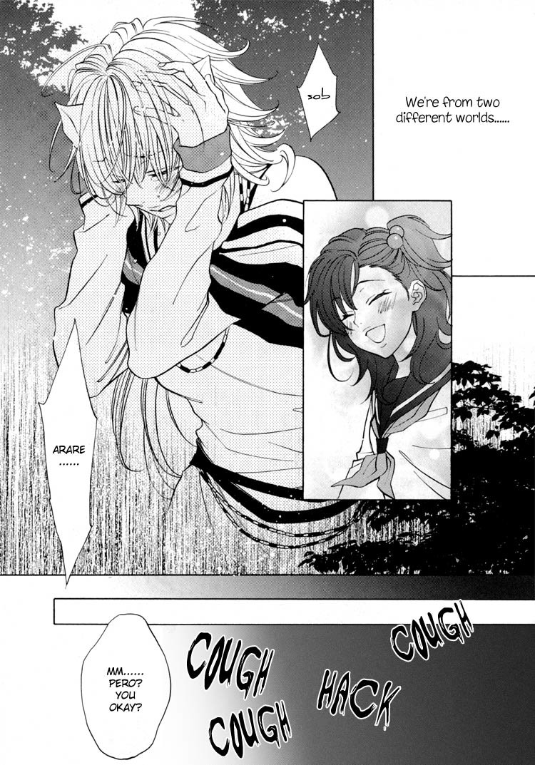 Tokimeki Mononoke Jogakkou Chapter 14 page 11 - Chapter 14