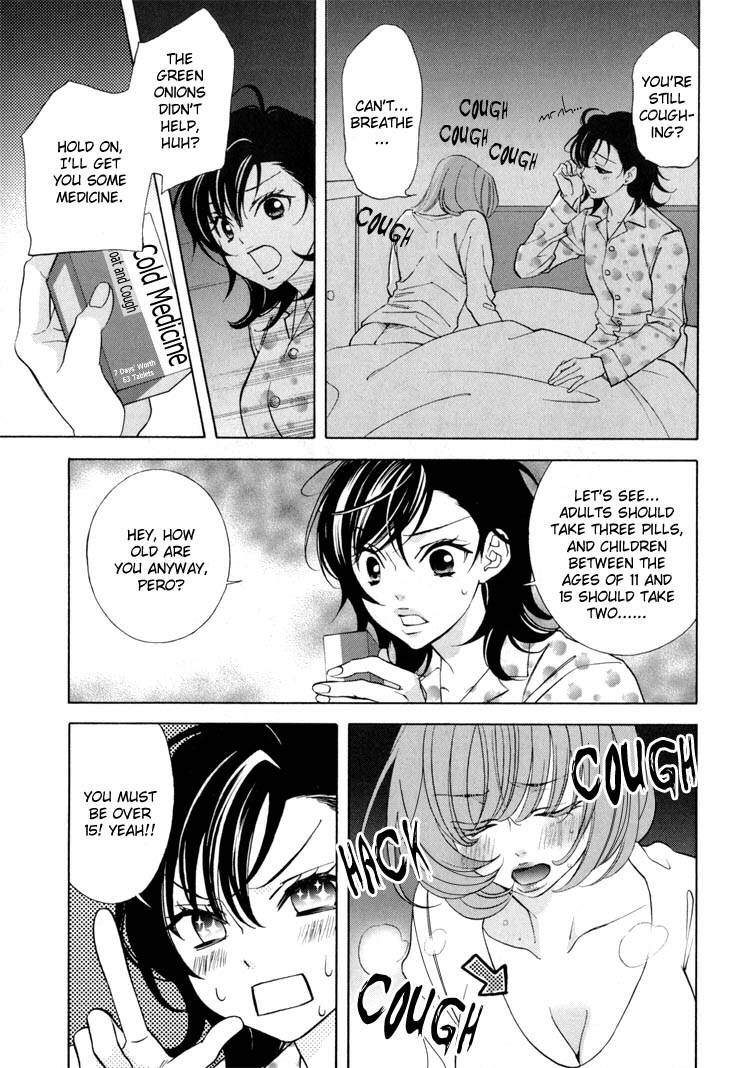 Tokimeki Mononoke Jogakkou Chapter 14 page 12 - Chapter 14