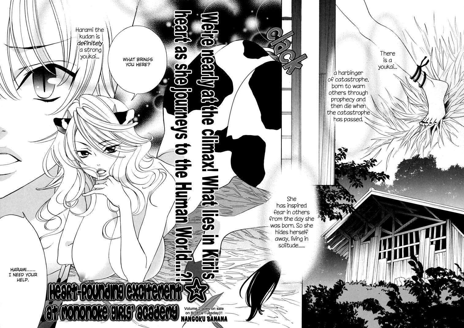 Tokimeki Mononoke Jogakkou Chapter 14 page 2 - Chapter 14