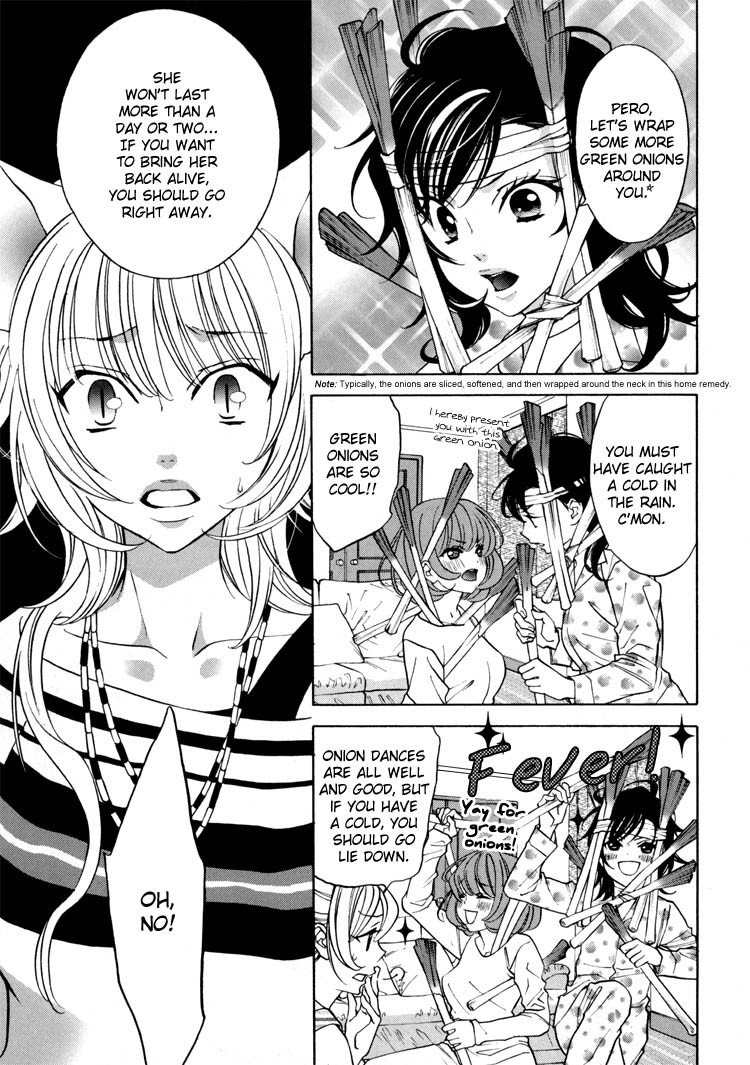 Tokimeki Mononoke Jogakkou Chapter 14 page 6 - Chapter 14