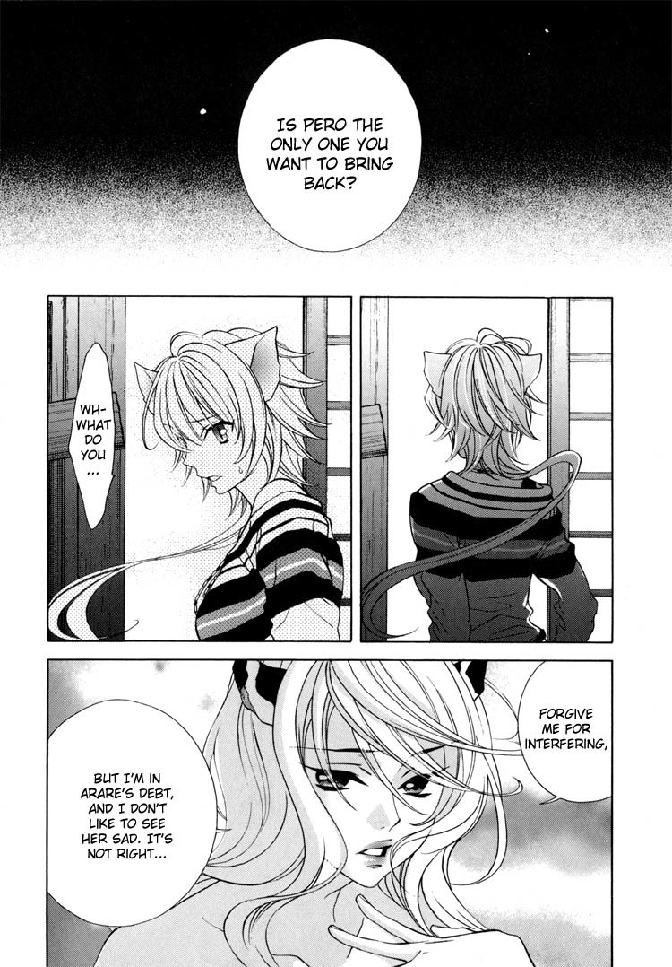 Tokimeki Mononoke Jogakkou Chapter 14 page 9 - Chapter 14
