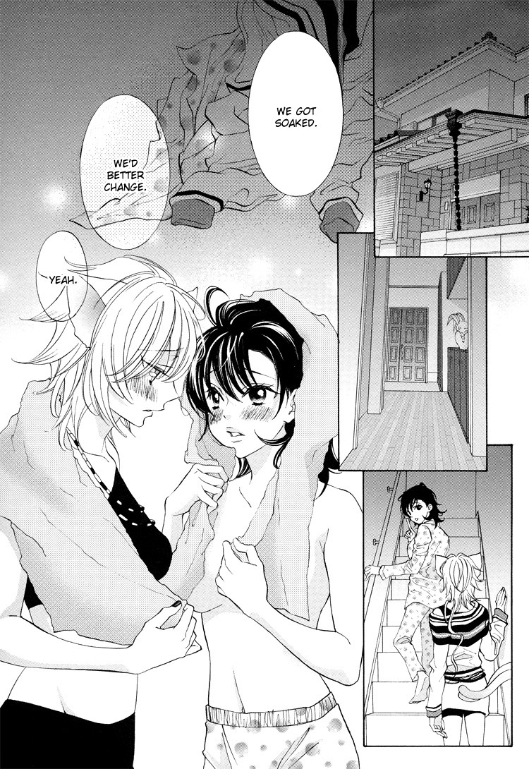 Tokimeki Mononoke Jogakkou Chapter 15 page 10 - Chapter 15