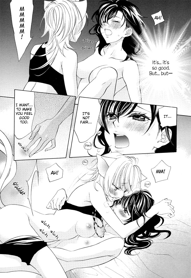 Tokimeki Mononoke Jogakkou Chapter 15 page 13 - Chapter 15
