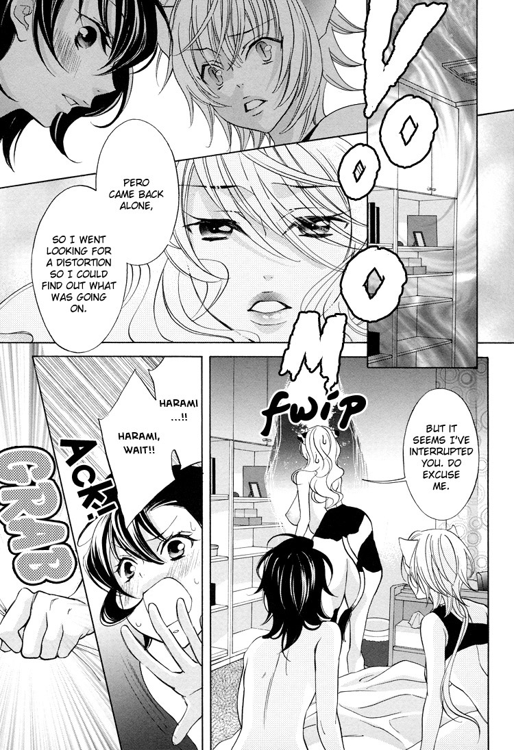 Tokimeki Mononoke Jogakkou Chapter 15 page 19 - Chapter 15
