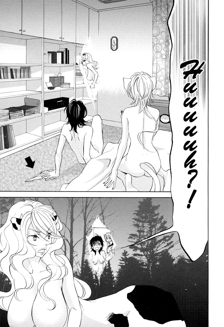 Tokimeki Mononoke Jogakkou Chapter 15 page 21 - Chapter 15