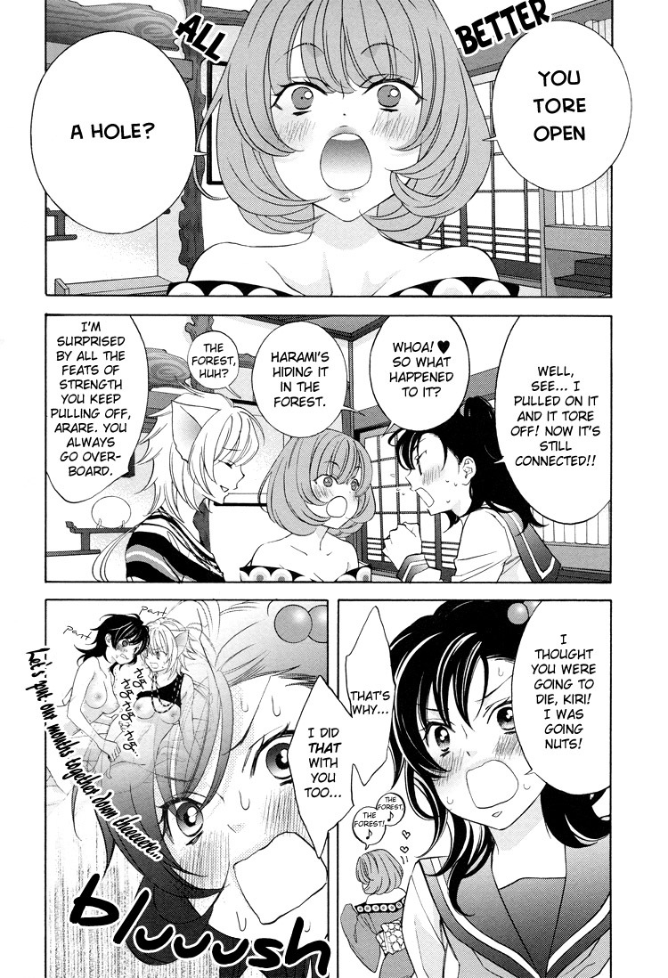 Tokimeki Mononoke Jogakkou Chapter 15 page 22 - Chapter 15