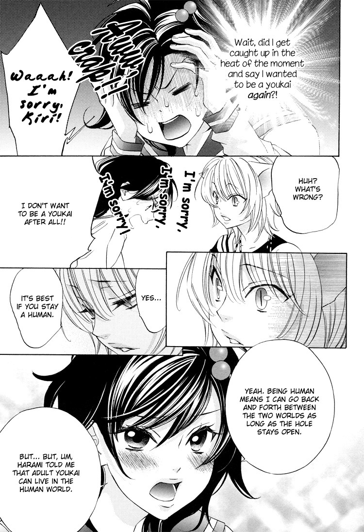 Tokimeki Mononoke Jogakkou Chapter 15 page 23 - Chapter 15