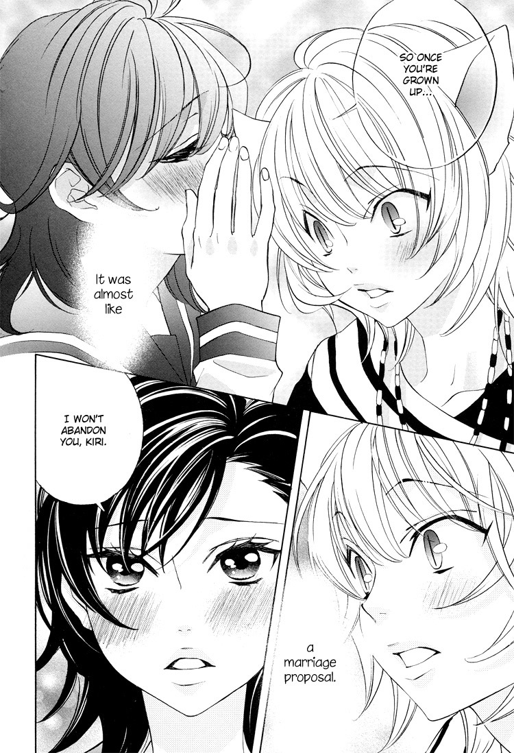 Tokimeki Mononoke Jogakkou Chapter 15 page 24 - Chapter 15