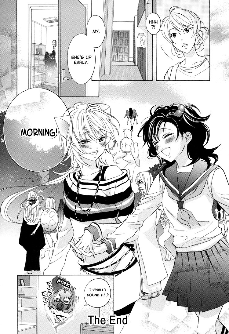 Tokimeki Mononoke Jogakkou Chapter 15 page 26 - Chapter 15