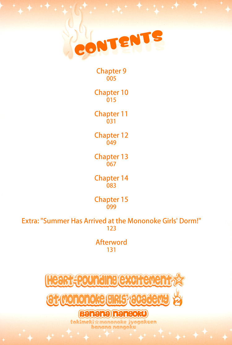 Tokimeki Mononoke Jogakkou Chapter 15 page 4 - Chapter 15