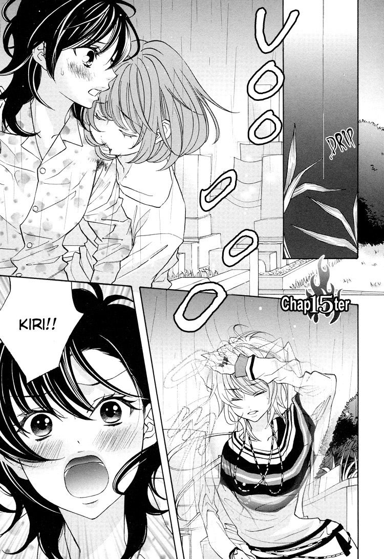 Tokimeki Mononoke Jogakkou Chapter 15 page 5 - Chapter 15