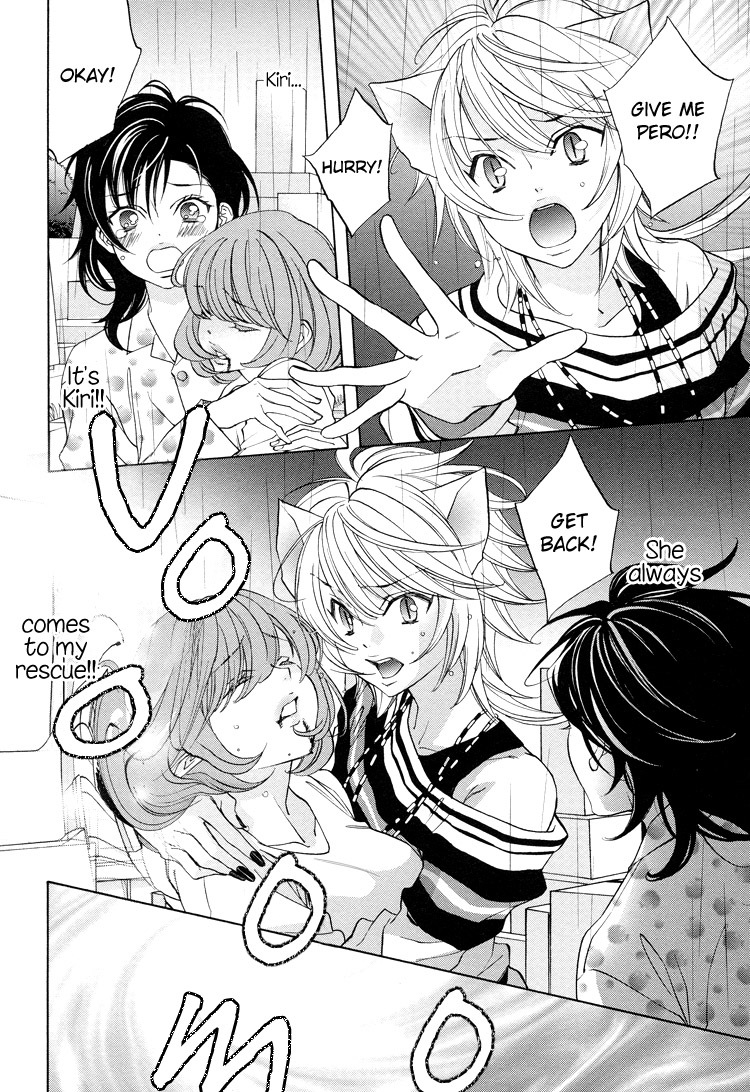 Tokimeki Mononoke Jogakkou Chapter 15 page 6 - Chapter 15