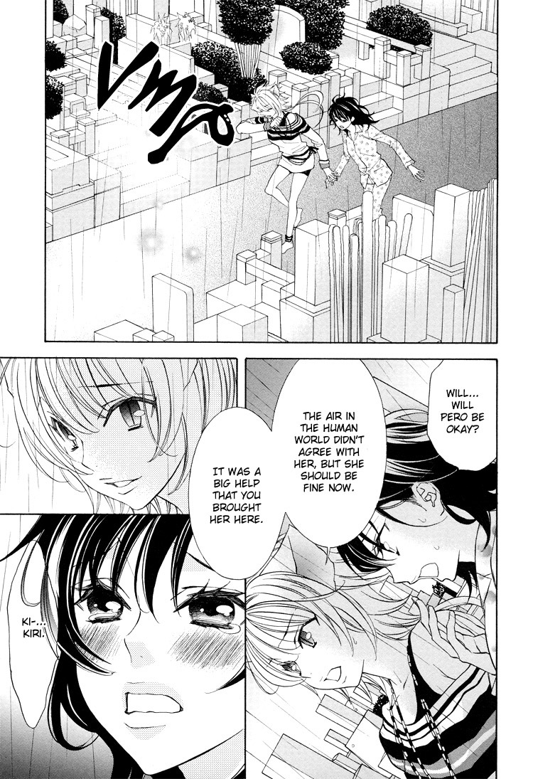 Tokimeki Mononoke Jogakkou Chapter 15 page 7 - Chapter 15