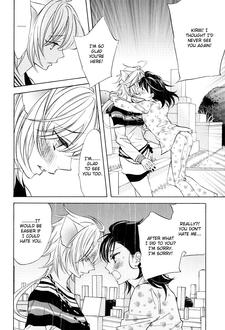 Tokimeki Mononoke Jogakkou Chapter 15 page 8 - Chapter 15