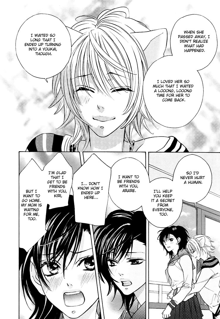 Tokimeki Mononoke Jogakkou Chapter 2 page 10 - Chapter 2