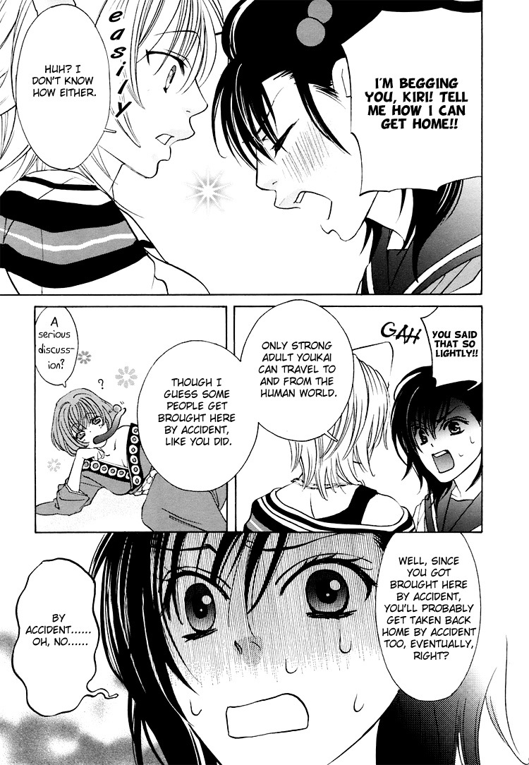 Tokimeki Mononoke Jogakkou Chapter 2 page 11 - Chapter 2