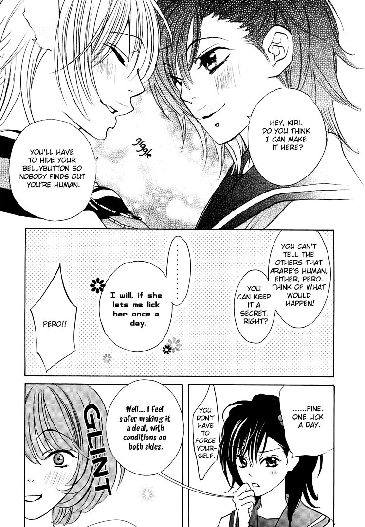 Tokimeki Mononoke Jogakkou Chapter 2 page 13 - Chapter 2