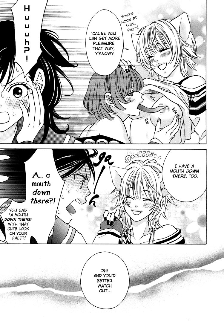Tokimeki Mononoke Jogakkou Chapter 2 page 15 - Chapter 2