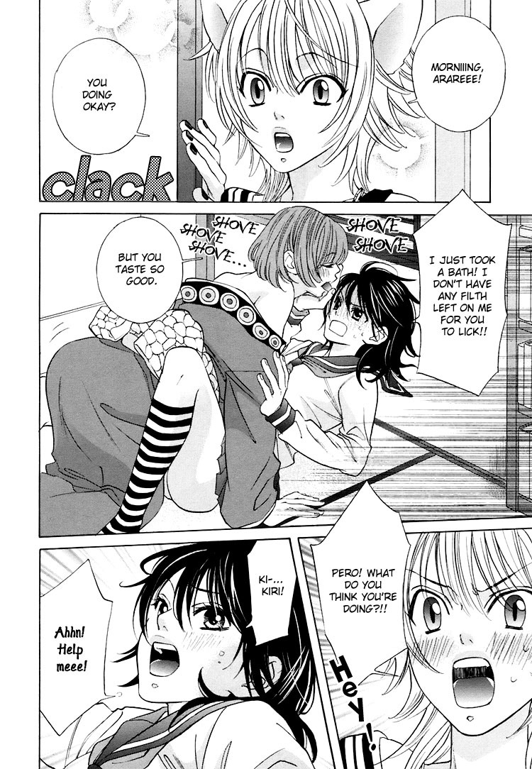 Tokimeki Mononoke Jogakkou Chapter 2 page 2 - Chapter 2