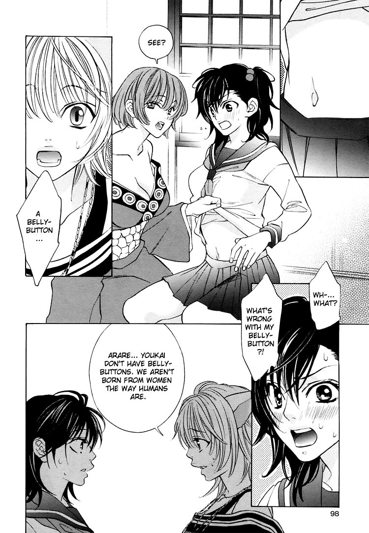 Tokimeki Mononoke Jogakkou Chapter 2 page 4 - Chapter 2