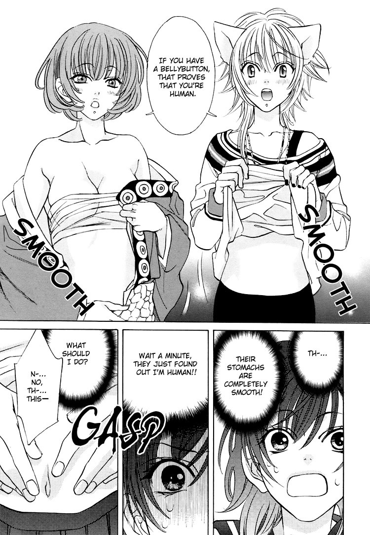 Tokimeki Mononoke Jogakkou Chapter 2 page 5 - Chapter 2