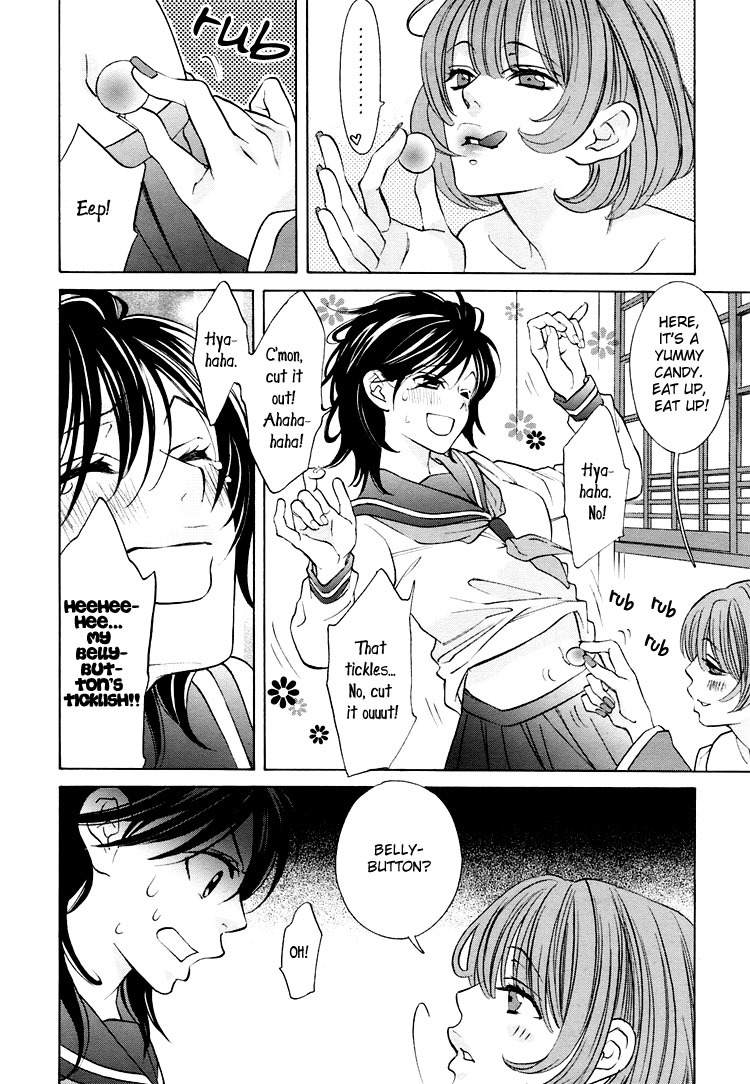 Tokimeki Mononoke Jogakkou Chapter 2 page 8 - Chapter 2
