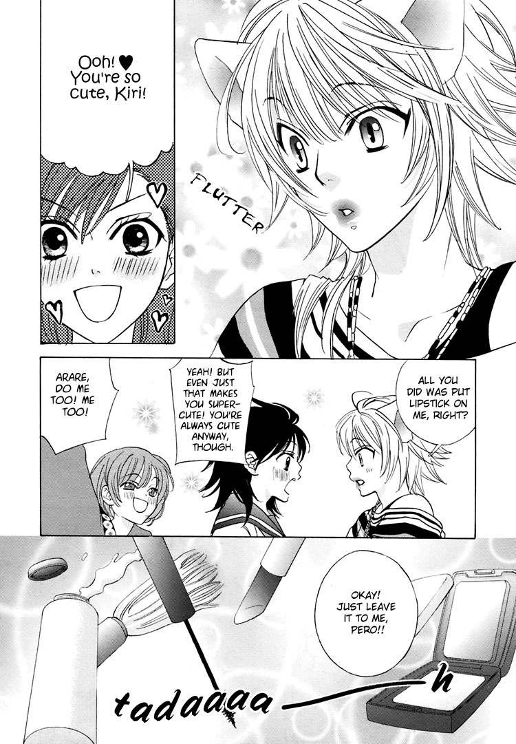 Tokimeki Mononoke Jogakkou Chapter 3 page 10 - Chapter 3