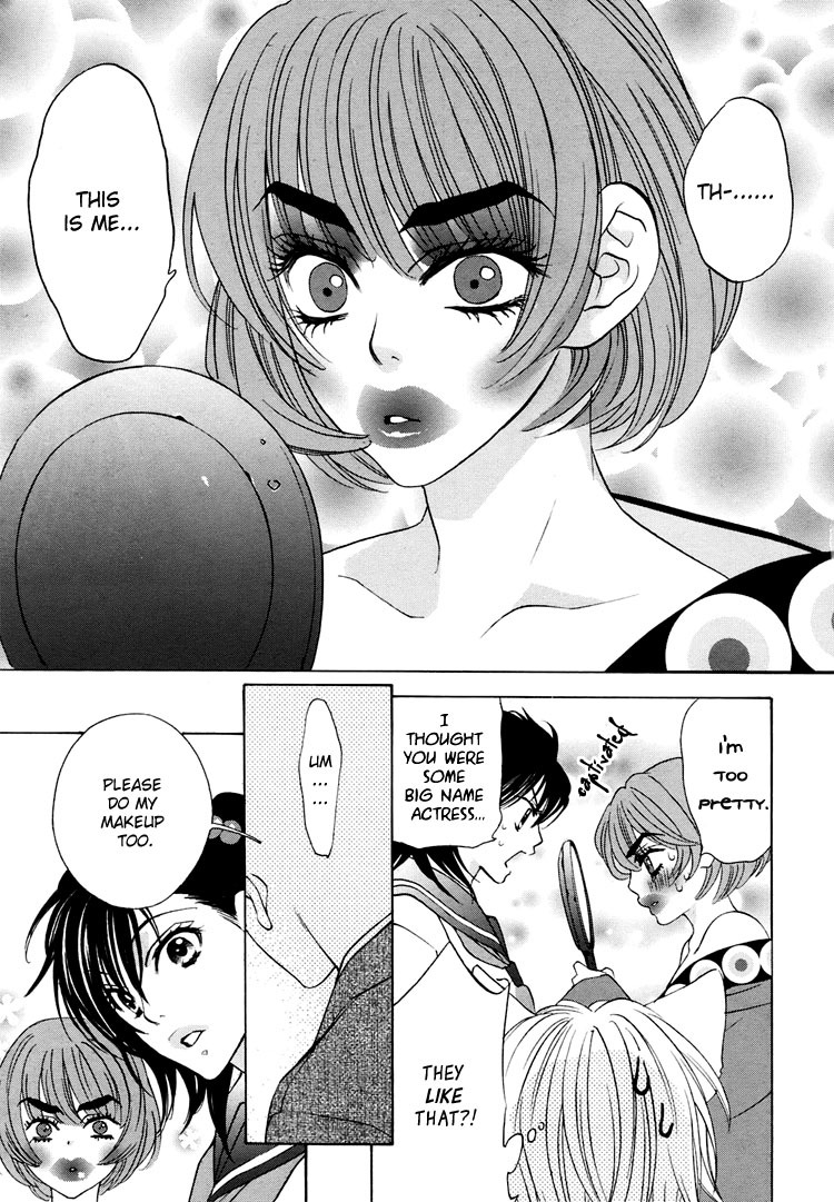 Tokimeki Mononoke Jogakkou Chapter 3 page 11 - Chapter 3