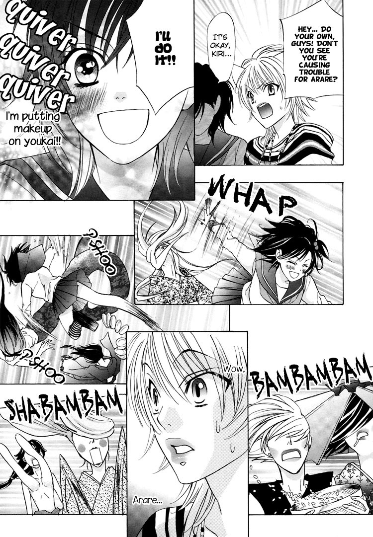 Tokimeki Mononoke Jogakkou Chapter 3 page 13 - Chapter 3