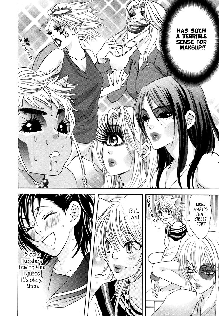 Tokimeki Mononoke Jogakkou Chapter 3 page 14 - Chapter 3