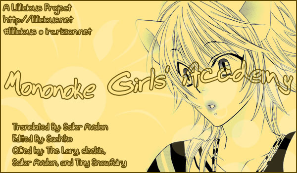 Tokimeki Mononoke Jogakkou Chapter 3 page 17 - Chapter 3
