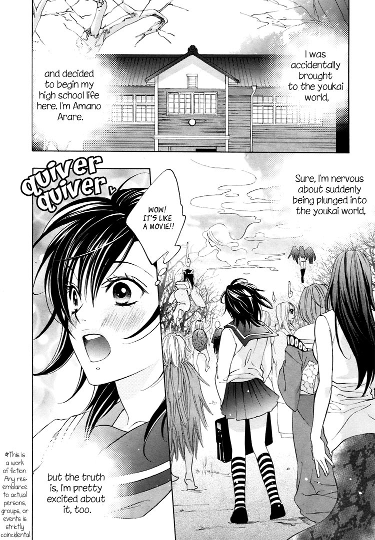 Tokimeki Mononoke Jogakkou Chapter 3 page 2 - Chapter 3
