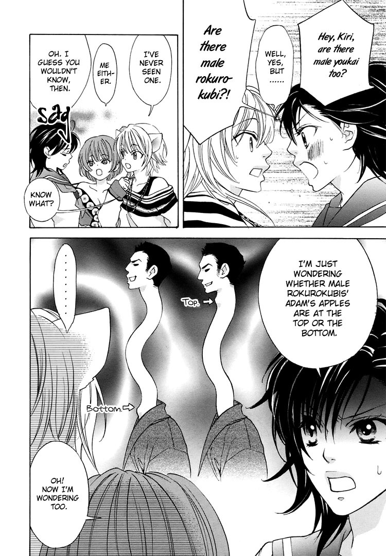 Tokimeki Mononoke Jogakkou Chapter 3 page 4 - Chapter 3