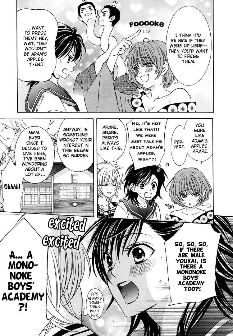 Tokimeki Mononoke Jogakkou Chapter 3 page 5 - Chapter 3