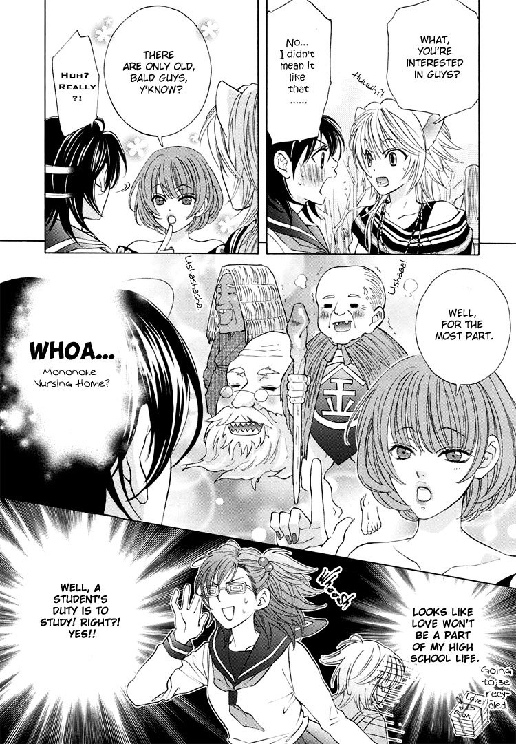 Tokimeki Mononoke Jogakkou Chapter 3 page 6 - Chapter 3