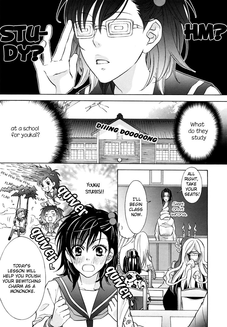 Tokimeki Mononoke Jogakkou Chapter 3 page 7 - Chapter 3