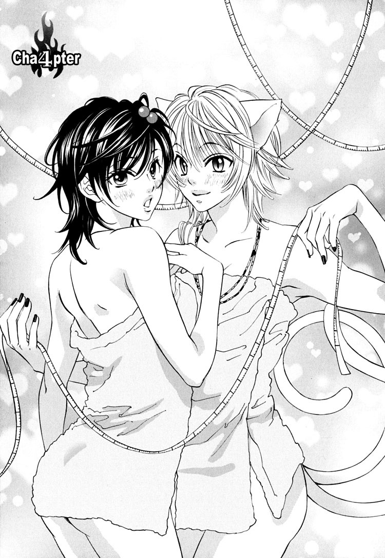 Tokimeki Mononoke Jogakkou Chapter 4 page 1 - Chapter 4