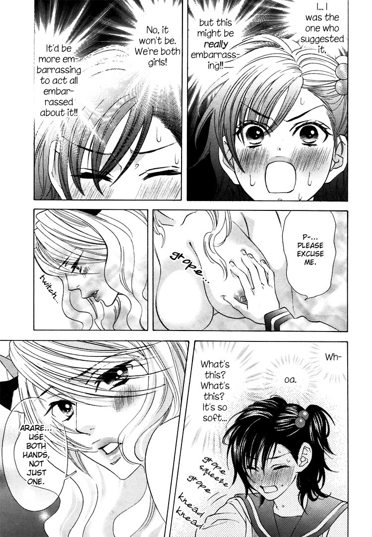Tokimeki Mononoke Jogakkou Chapter 4 page 11 - Chapter 4
