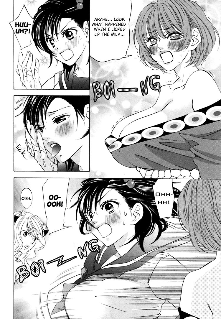Tokimeki Mononoke Jogakkou Chapter 4 page 14 - Chapter 4