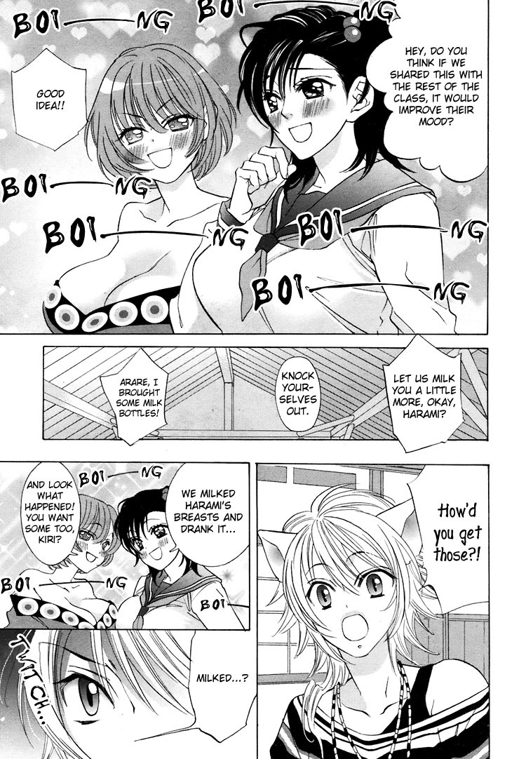 Tokimeki Mononoke Jogakkou Chapter 4 page 15 - Chapter 4