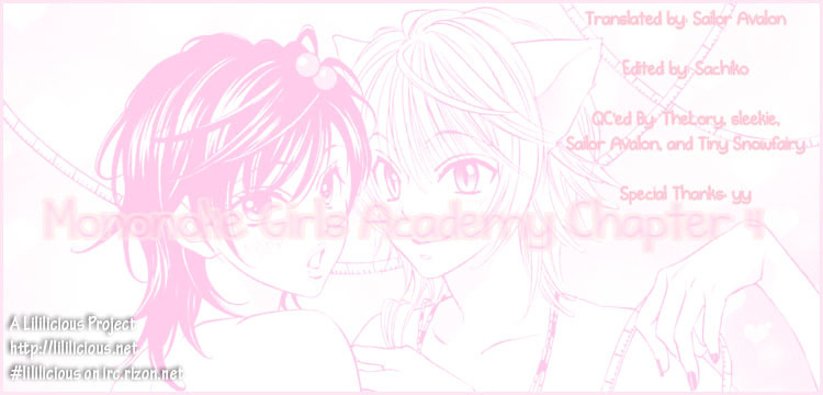 Tokimeki Mononoke Jogakkou Chapter 4 page 17 - Chapter 4