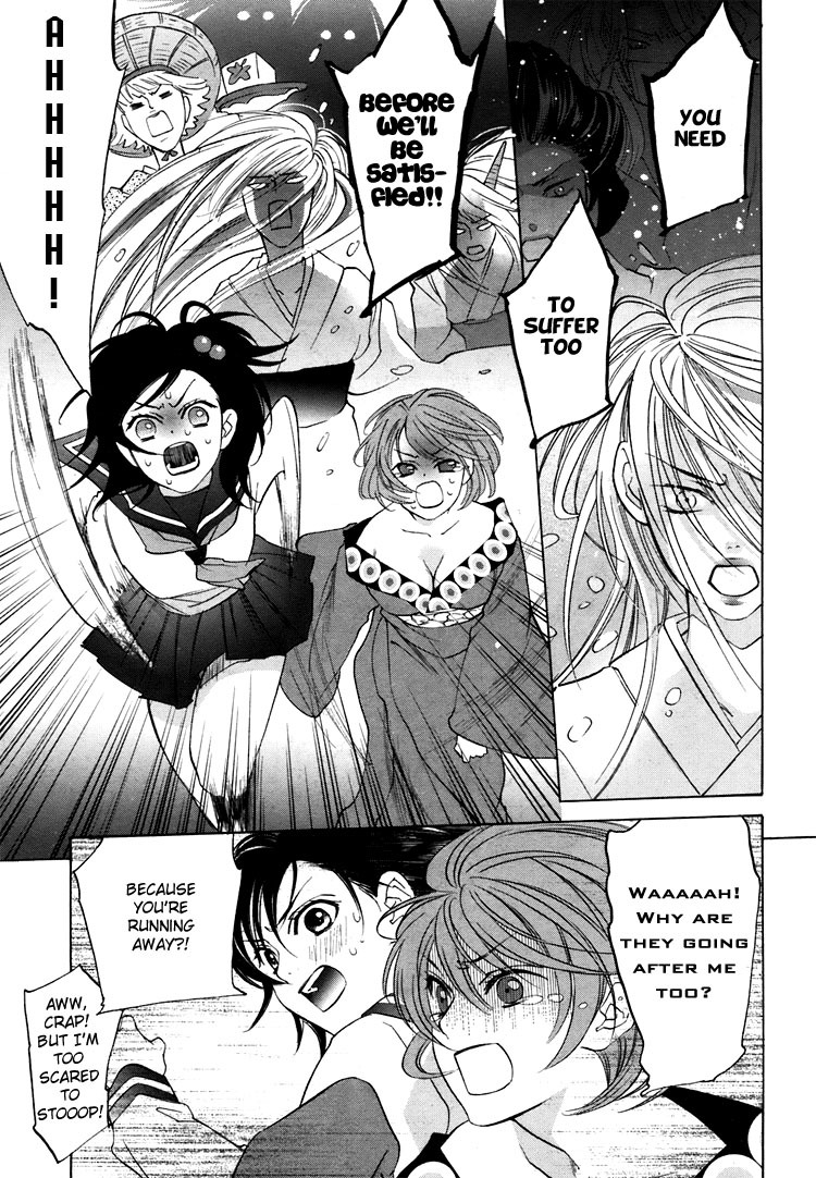 Tokimeki Mononoke Jogakkou Chapter 4 page 3 - Chapter 4