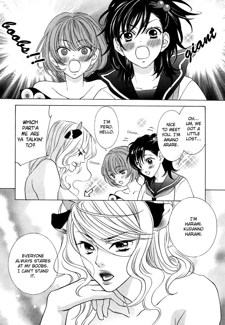 Tokimeki Mononoke Jogakkou Chapter 4 page 6 - Chapter 4