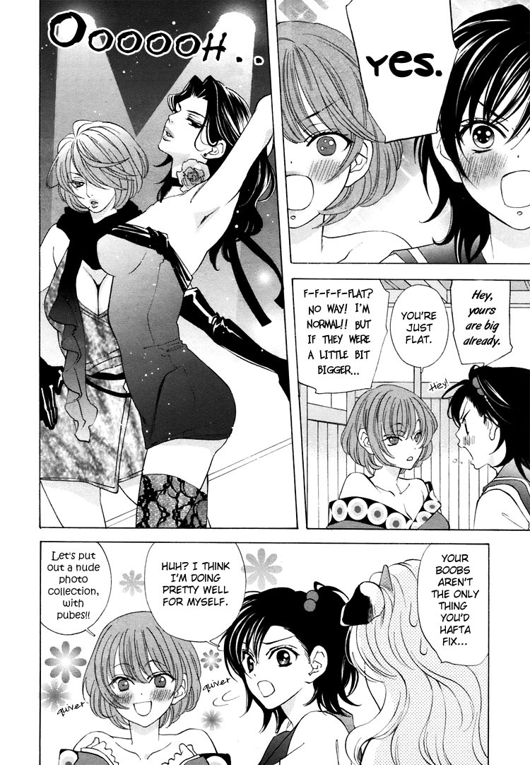 Tokimeki Mononoke Jogakkou Chapter 4 page 8 - Chapter 4