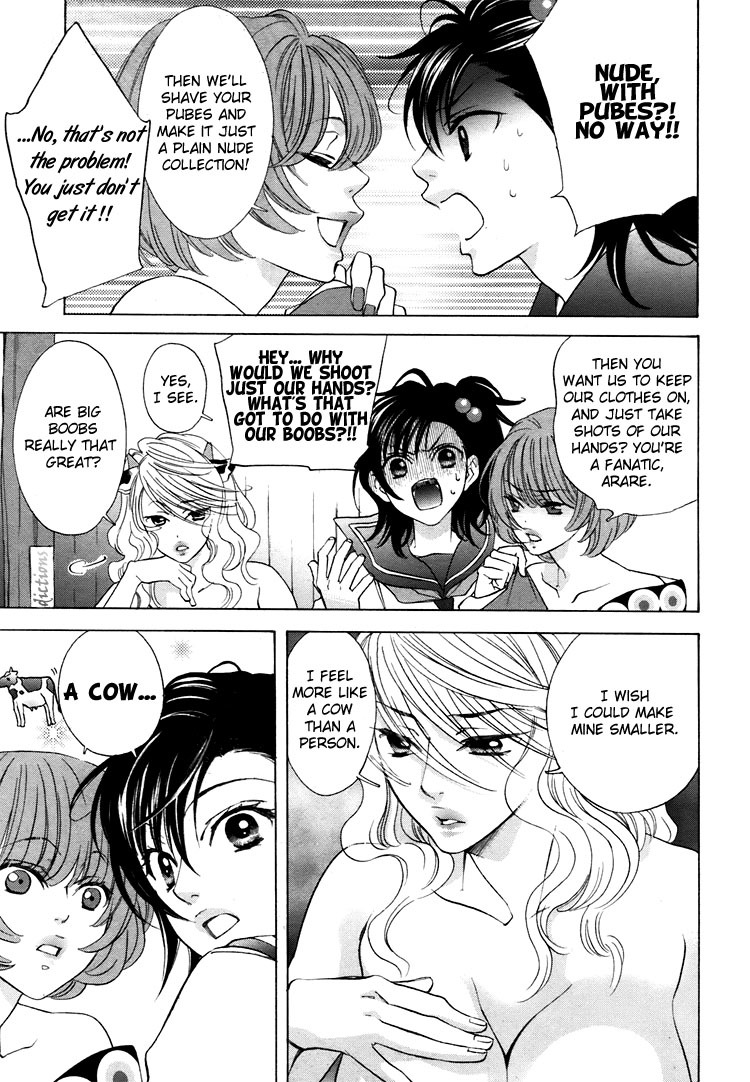 Tokimeki Mononoke Jogakkou Chapter 4 page 9 - Chapter 4