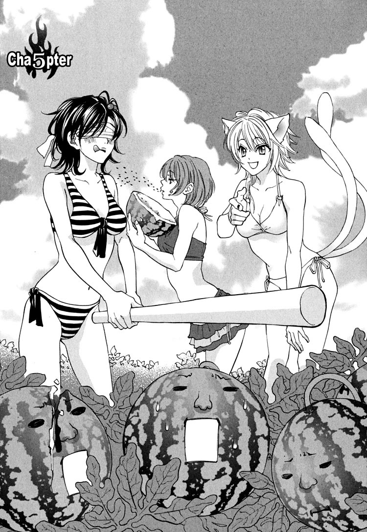 Tokimeki Mononoke Jogakkou Chapter 5 page 1 - Chapter 5