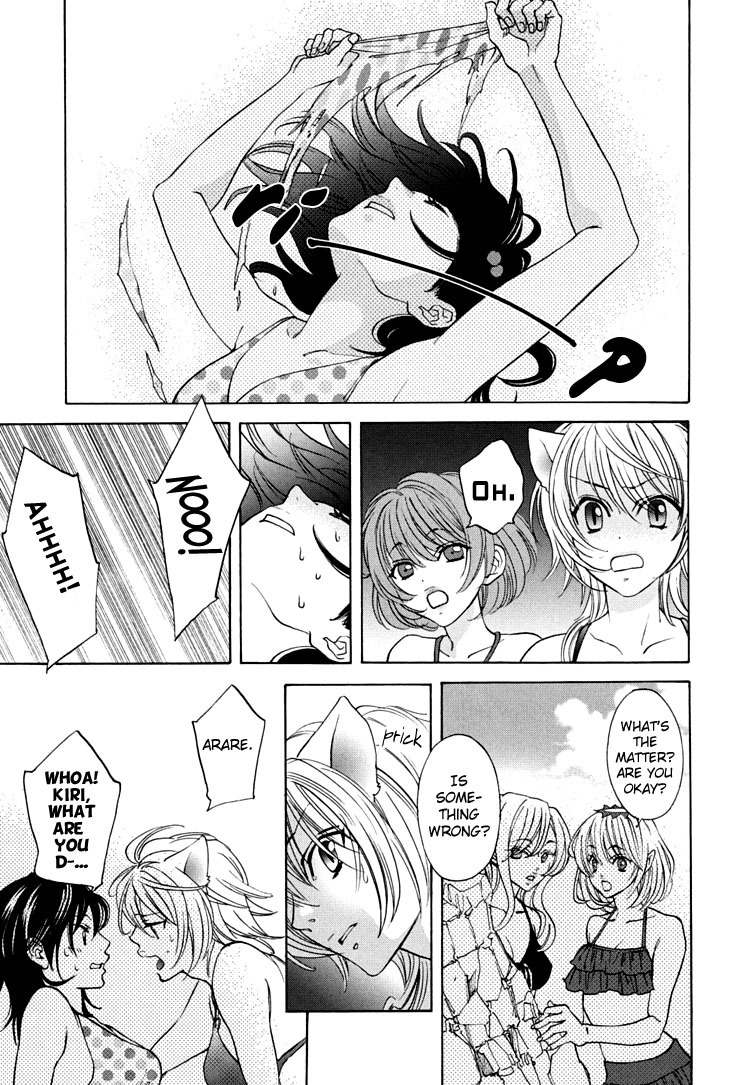 Tokimeki Mononoke Jogakkou Chapter 5 page 11 - Chapter 5