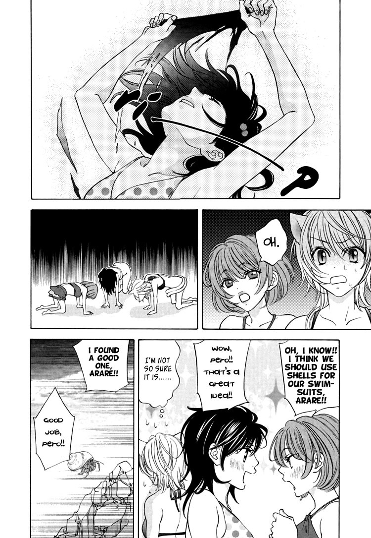 Tokimeki Mononoke Jogakkou Chapter 5 page 14 - Chapter 5