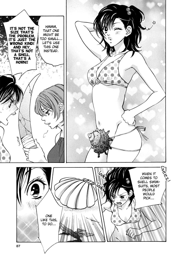 Tokimeki Mononoke Jogakkou Chapter 5 page 15 - Chapter 5